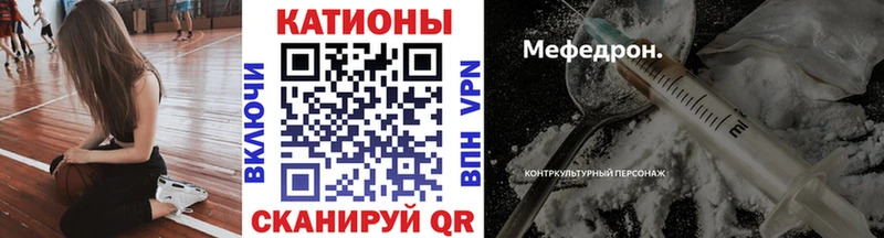 Все наркотики Лаишево ГАШ  Cocaine  СК  MDMA  Псилоцибиновые грибы  Меф  АМФЕТАМИН 