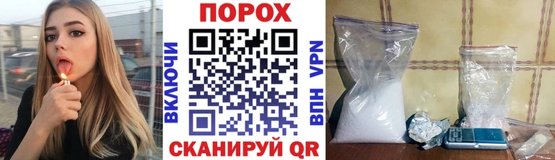 как найти   Лаишево  АМФЕТАМИН 98% 