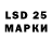 APVP Соль #LEDI Gimnastika