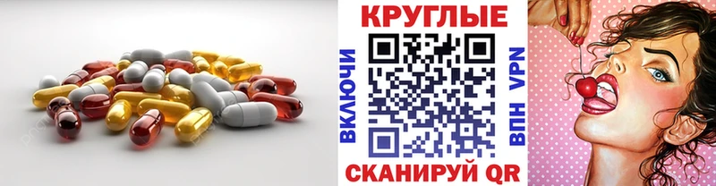 цена наркотик  Лаишево  Ecstasy 280 MDMA 