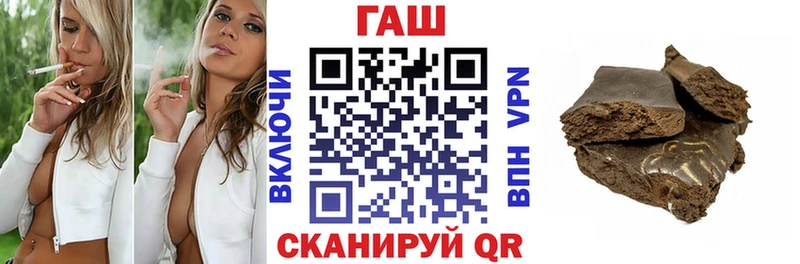 Гашиш ice o lator kraken как войти Лаишево