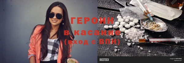 спайс Алексеевка
