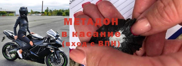 гашиш Алзамай