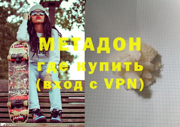 спайс Алексеевка