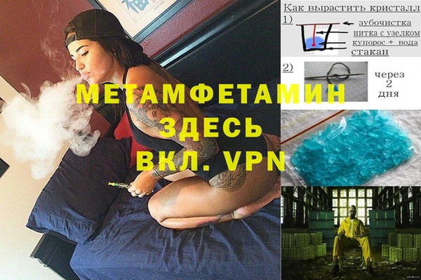 гашиш Алзамай
