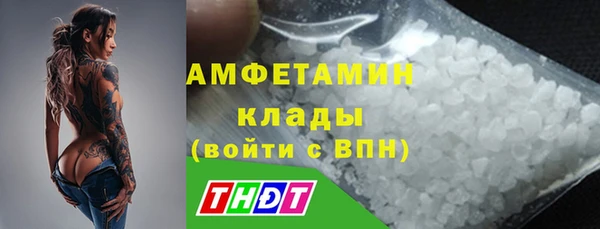 спайс Алексеевка