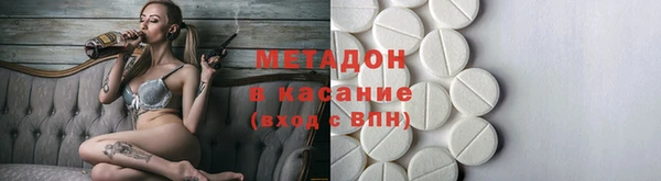 гашиш Алзамай