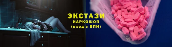 эйфоретик Ростов