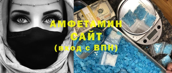 гашиш Алзамай