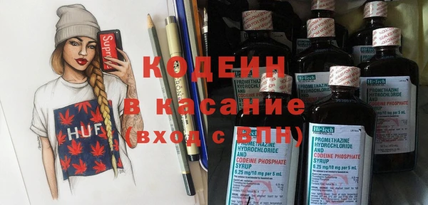 гашиш Алзамай