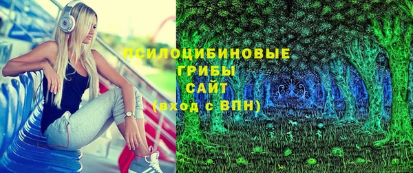 гашиш Алзамай