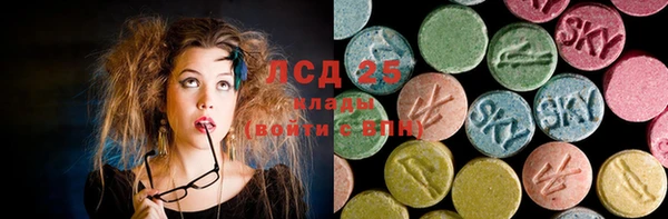 спайс Алексеевка