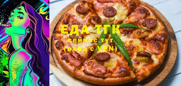 гашиш Алзамай
