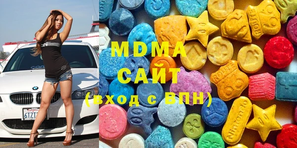 мдпв Алексин