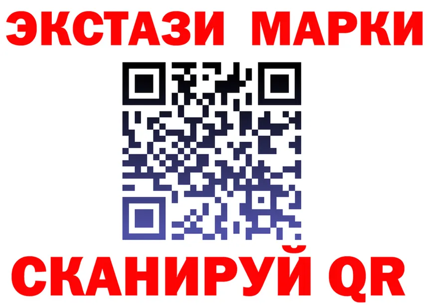 ТГК концентрат маркетплейс площадка OMG Лаишево