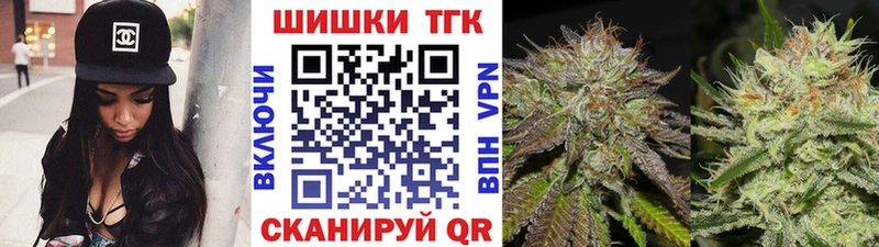 Марихуана SATIVA & INDICA  Лаишево 